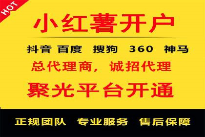 某SEM专员的关键词策略与执行案例