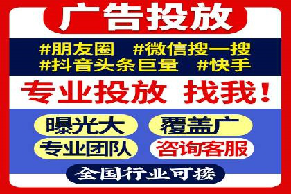 短视频信息流内容创作技巧：从案例中学习