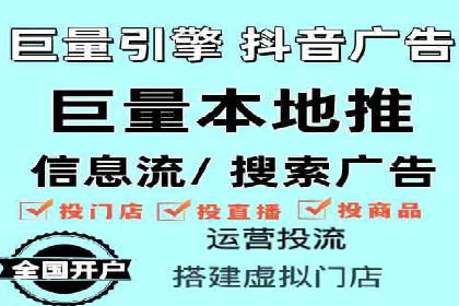 电商行业SEM运营的挑战与成功案例